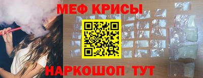 тгк Кумертау