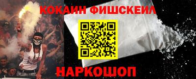 прущие крисы Кунгур