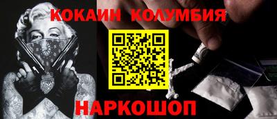 тгк Кумертау