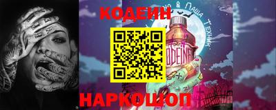 тгк Кумертау