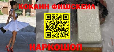 прущие крисы Кунгур