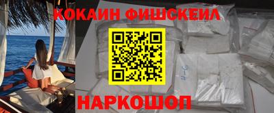 тгк Кумертау