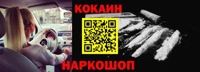 тгк Кумертау