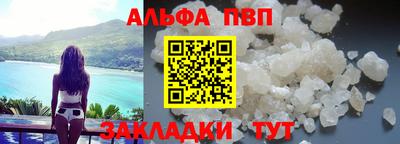 тгк Кумертау