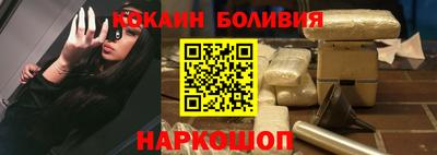 тгк Кумертау