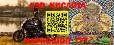меф VHQ Кулебаки