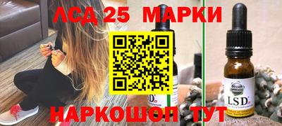меф VHQ Кулебаки