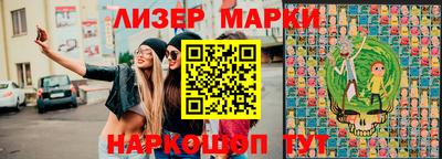 меф VHQ Кулебаки