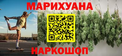 тгк Кумертау