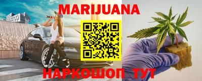 тгк Кумертау
