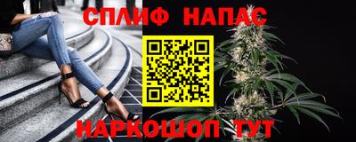 тгк Кумертау