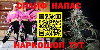 меф VHQ Кулебаки