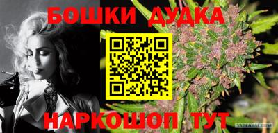 тгк Кумертау