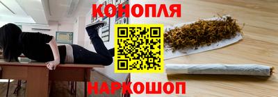 меф VHQ Кулебаки