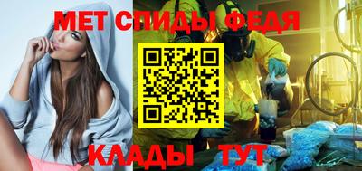 тгк Кумертау