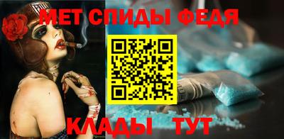 тгк Кумертау