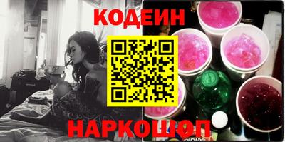 меф VHQ Кулебаки