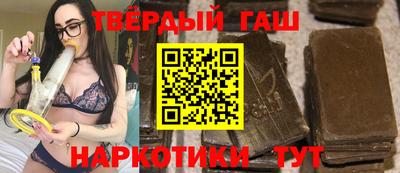 меф VHQ Кулебаки
