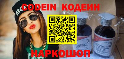прущие крисы Кунгур