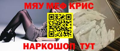 тгк Кумертау
